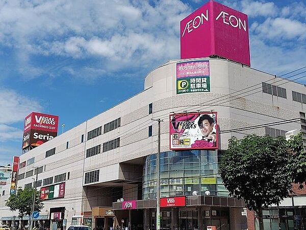 イオン 札幌栄町店 270m