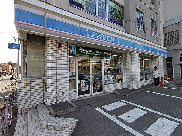 ローソン北41条店 580m