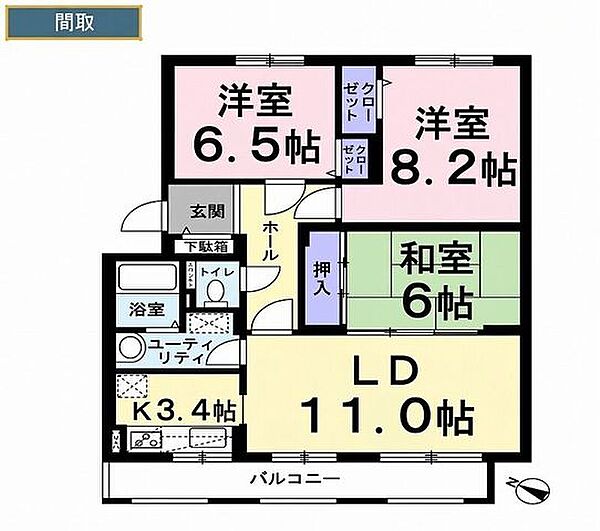 間取り：301000114641