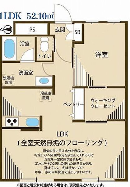 間取り：301000114723