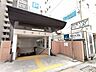 周辺：地下鉄東西線「西18丁目」駅 1560m