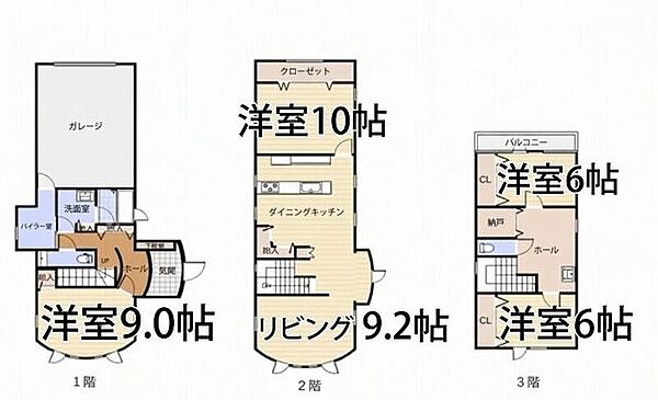 間取り：301000116156