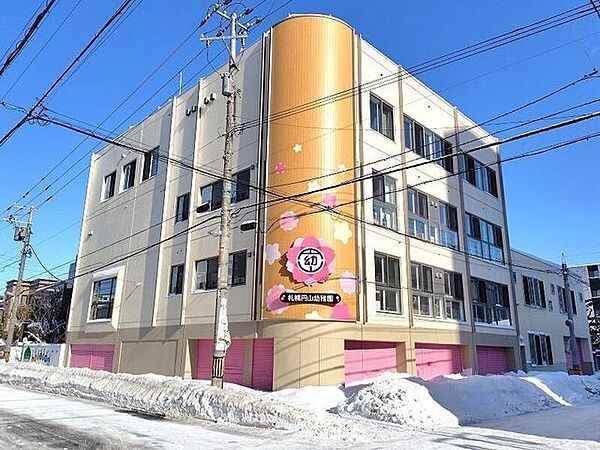 札幌円山幼稚園 300m