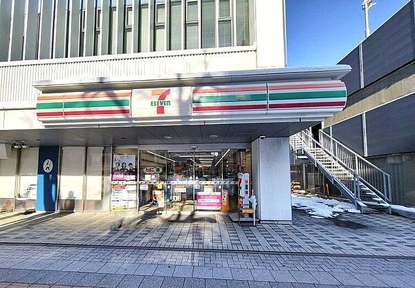 セブンイレブン札幌円山公園駅店 400m