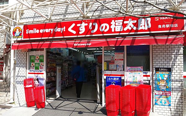 お薬も最新コスメまで、まとめて揃う便利なドラッグストア。
