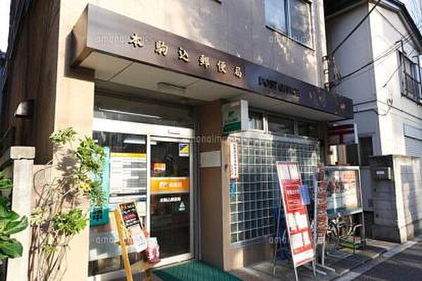 送る、貯める、備える。暮らしの全部、郵便局で。