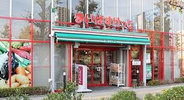 営業時間は8：00～24：00　都市生活にマッチした「ミニスーパー」も品揃えは十分です◎