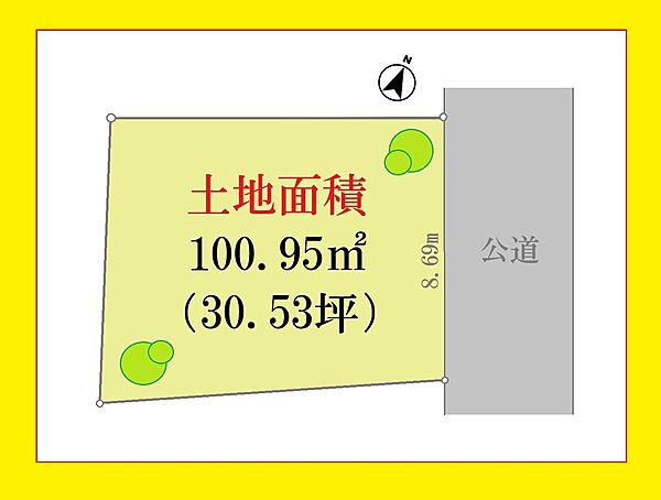 30坪えの土地。更地渡しです。