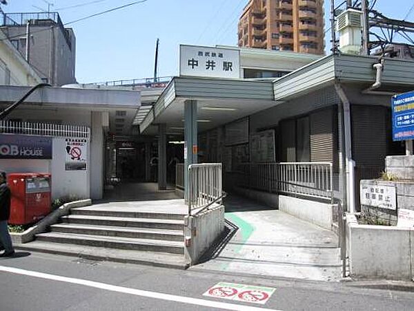 中井駅徒歩6分の近さ。忙しい朝が助かる立地、暮らしにゆとりが生まれます
