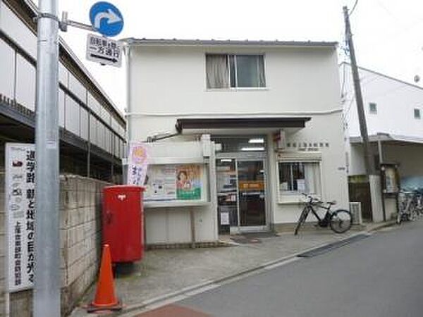 送る、貯める、備える。暮らしの全部、郵便局で。