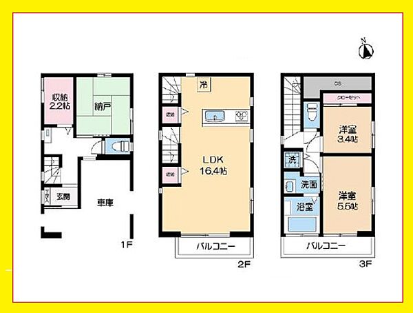 間取り：313004536738