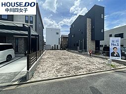 愛知県名古屋市東区大幸４丁目