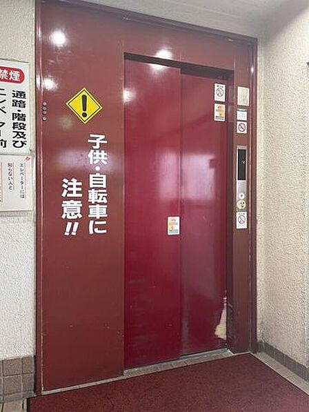◇エレベータ◇
