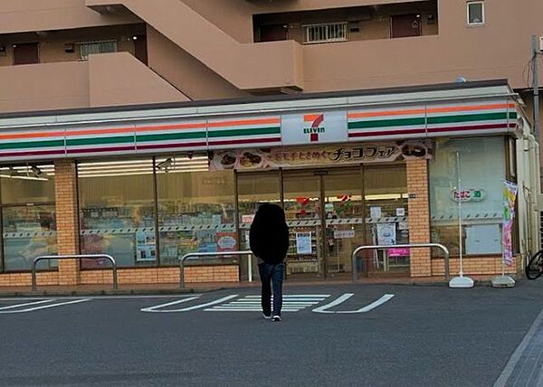 セブンイレブン 名古屋正木2丁目店 340m