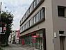 周辺：三菱UFJ銀行 名古屋港支店 780m