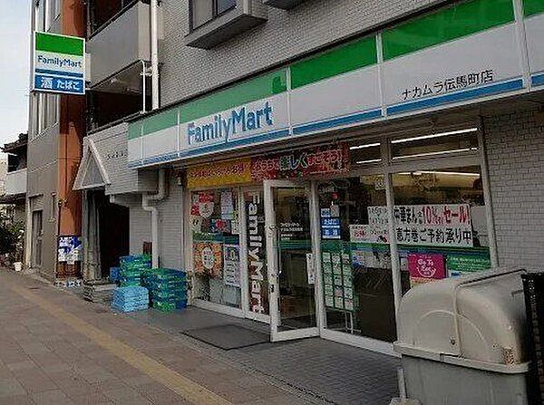ファミリーマート ナカムラ伝馬町店 130m