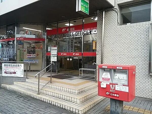 熱田郵便局 360m