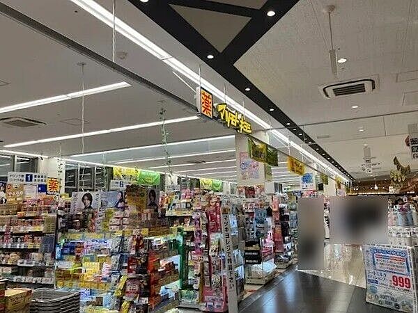 マツモトキヨシテラッセ納屋橋店 120m