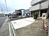駐車場：◇駐車場◇駐車スペースは並列3台可能です。来客時や、将来、車を買い足す場合にも安心です。ゆとりある駐車スペースは生活スタイルに合わせて柔軟に対応できますね。自転車やバイクなども置いていただけます。