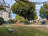 周辺：愛知公園 360m