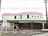 周辺：桜井郵便局 320m