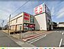 周辺：Vドラッグ当知店 1460m