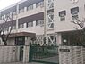 周辺：名古屋市立荒子小学校 900m