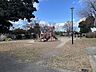 周辺：的場公園 250m