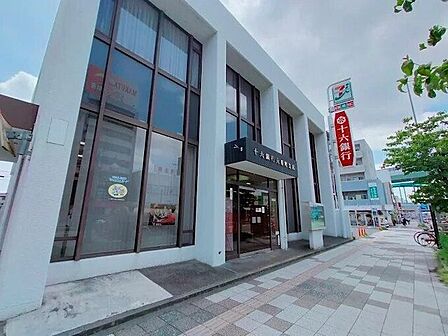 十六銀行 六番町支店 520m