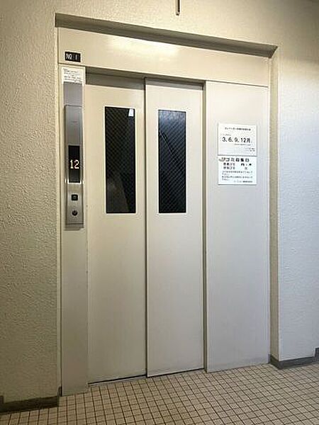 ◇エレベータ◇