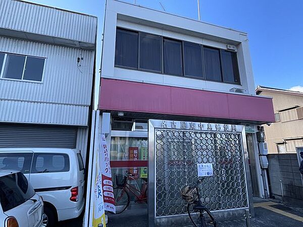 名古屋東中島郵便局 1020m