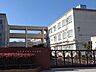 周辺：名古屋市立山王中学校 750m