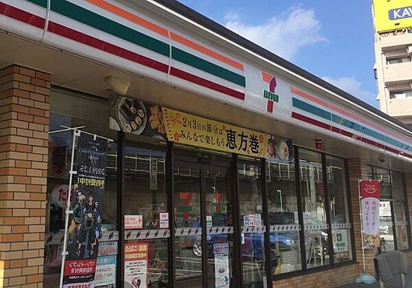 セブンイレブン 名古屋露橋1丁目店 410m