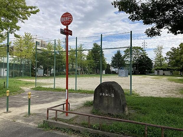 法華西公園 240m