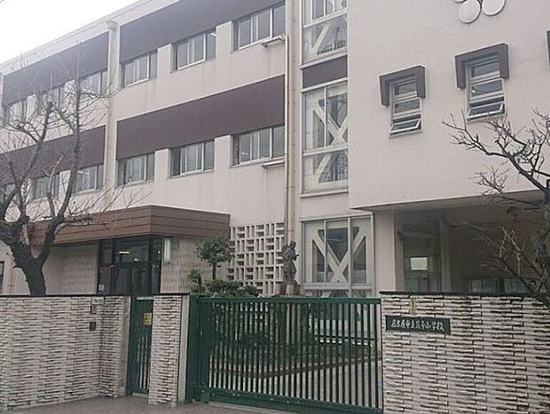 名古屋市立荒子小学校 1100m