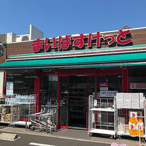 営業時間は8：00～23：00　都市生活にマッチした「ミニスーパー」も品揃えは十分です◎