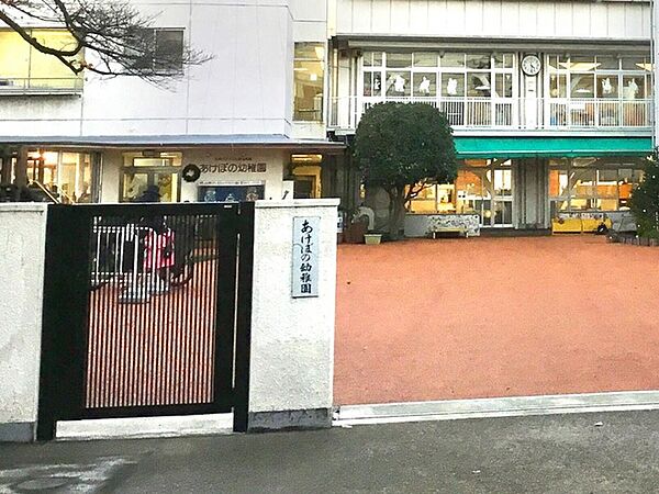 子供たちが明るく、伸び伸びと過ごす事ができる場であるよう努めております。