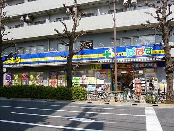 お薬も最新コスメまで、まとめて揃う便利なドラッグストア。