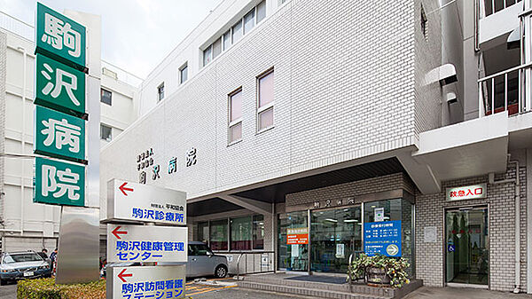 大型病院も生活圏に♪新生活のスタートには心強いですね。