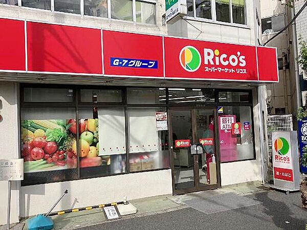 忙しいママには嬉しいスーパーまで、徒歩5分！