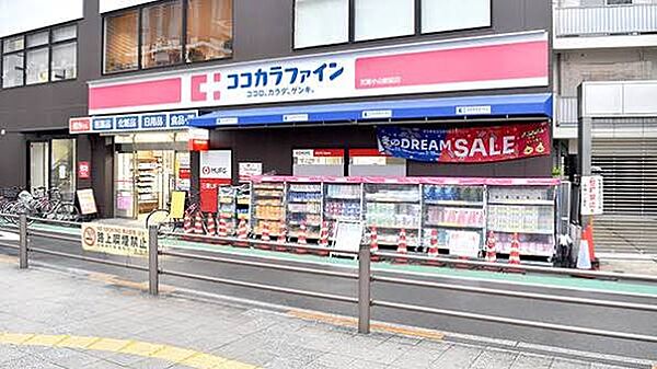 お薬も最新コスメまで、まとめて揃う便利なドラッグストア。