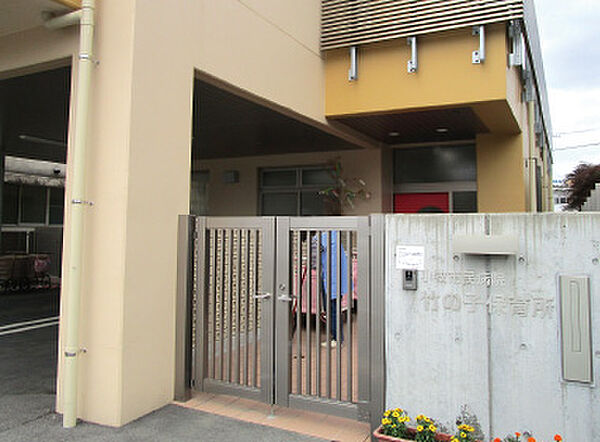 子供たちが明るく、伸び伸びと過ごす事ができる場であるよう努めております。