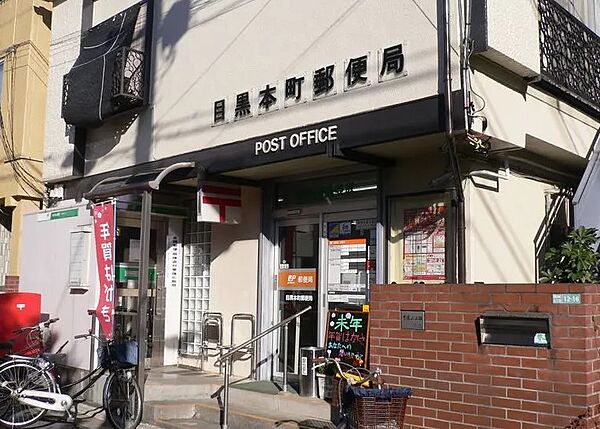 送る、貯める、備える。暮らしの全部、郵便局で。
