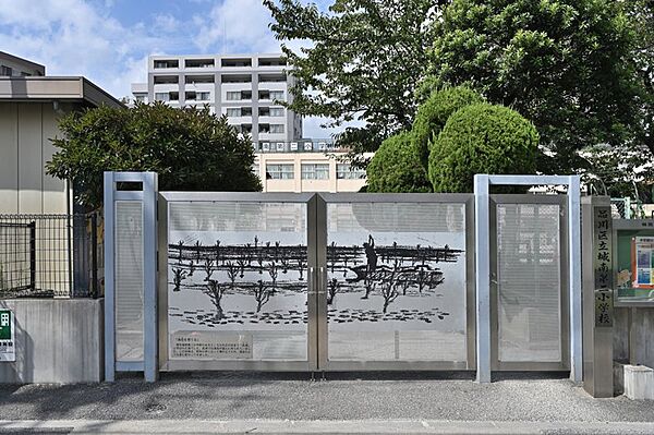 笑顔がはじける、未来をつくる小学校。