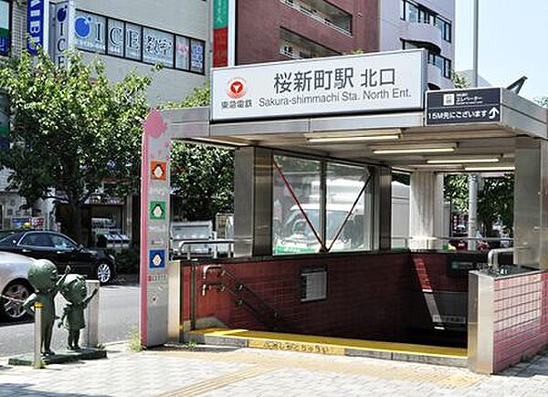 桜新町駅徒歩6分の近さ。忙しい朝が助かる立地、暮らしにゆとりが生まれます