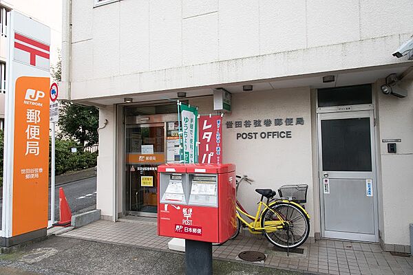 送る、貯める、備える。暮らしの全部、郵便局で。