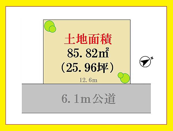 区画図：313004858267