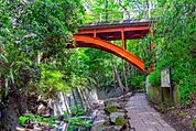 思いっきり遊んで、すくすく育つ。みんなの笑顔があつまる公園♪