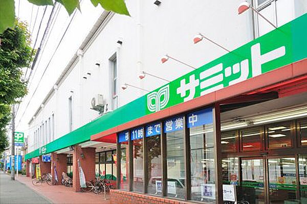 忙しいママには嬉しいスーパーまで、徒歩4分！