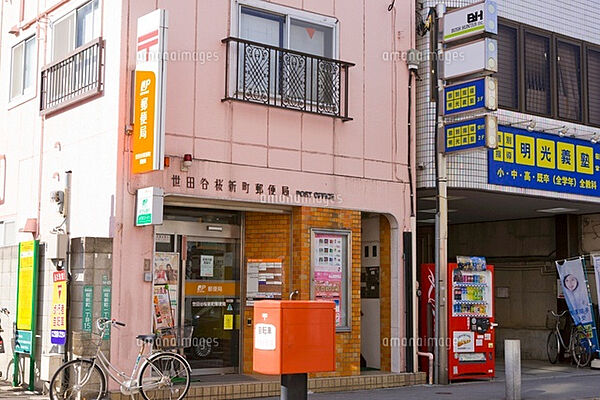 送る、貯める、備える。暮らしの全部、郵便局で。